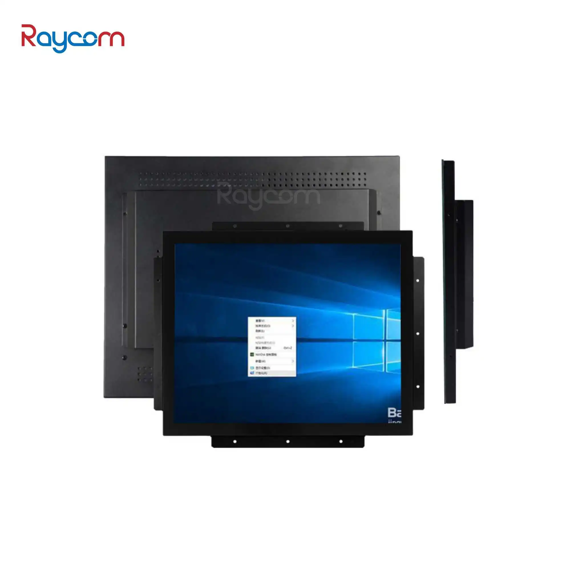 Raycom Kingtop Android Tablet PC 14 Inch Touch Screen Computer Tablet PC Laptop Android
