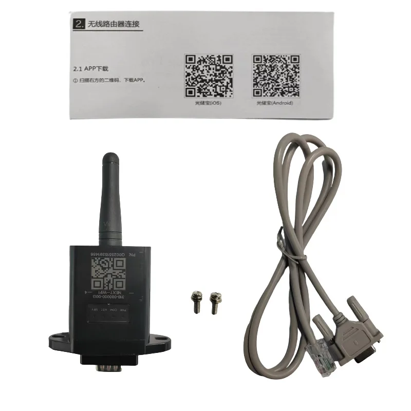 Solar Inverter Accessory 48V Solar Wifi Plug Solar Inverter Solar Power Inverter Wifi Remote Monitoring Wifi