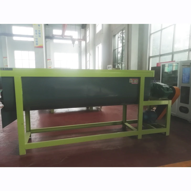 Single shaft mixer chicken manure fertilizer compost mixing equipment