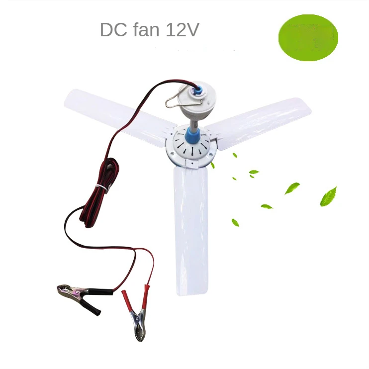 Fc11-1050 Solar Rechargeable Electronic 105Mm Dc 12V Turbo Plastic Ceiling Fan Grow Tent Fandelier Outdoor Ceiling Fans