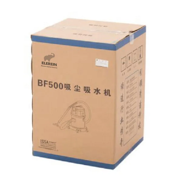 BF500 1000w 2 stage motor portable canister yellow colour shell stainless steel tank mini size 15L vacuum cleaner for commercial