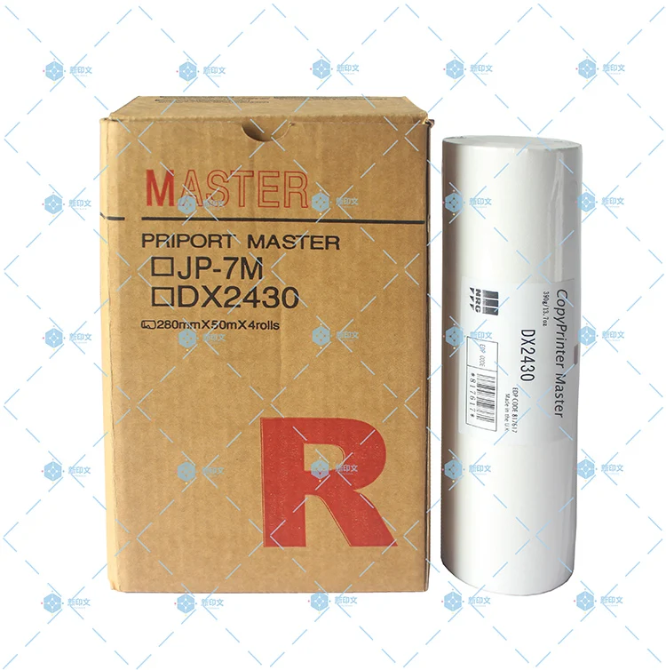 Совместимый DX2430 master DX2330 JP-7M JP7M JP-7 B4 JP7S JP-7S master для DX2430 DX2330 JP750 master