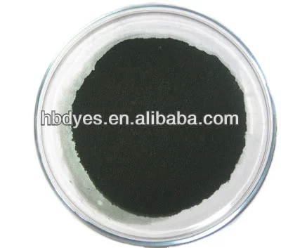 Vat Khaki 2G vat dyes color powder shijiazhuang