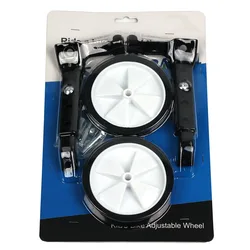 Детский велосипед, регулируемые колеса, велосипедные тренировочные колеса, универсальные 16/18/20/22/24 дюймов