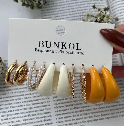 New Vintage Pearl Ear Ring C- Shaped Earrings Suit 5 Simple Diamond Geometric Alloy