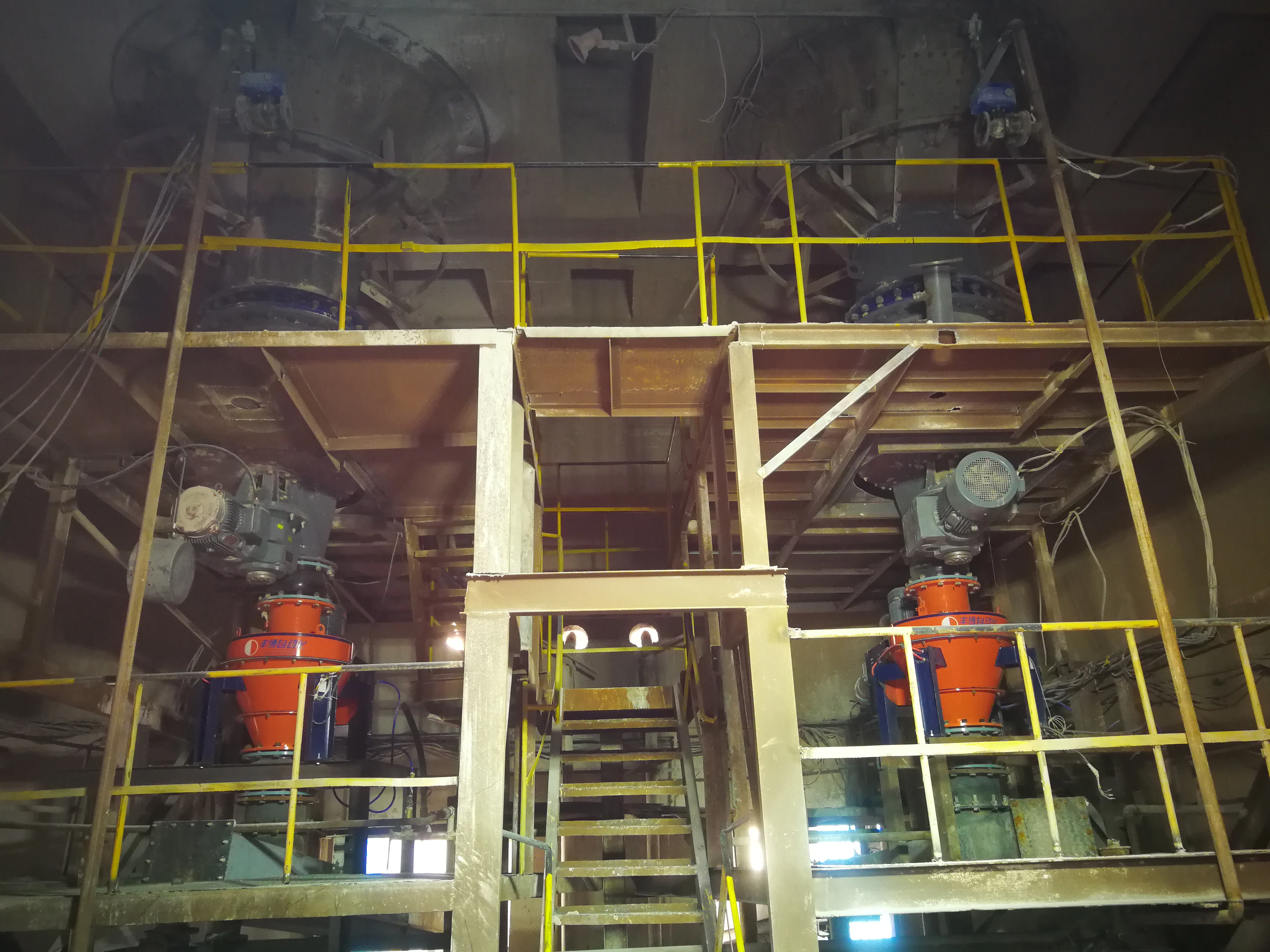 mine powder fly ash Coriolis mass flow meter and weigh Feeder, 24 Hours Technology Supporting kiln dust