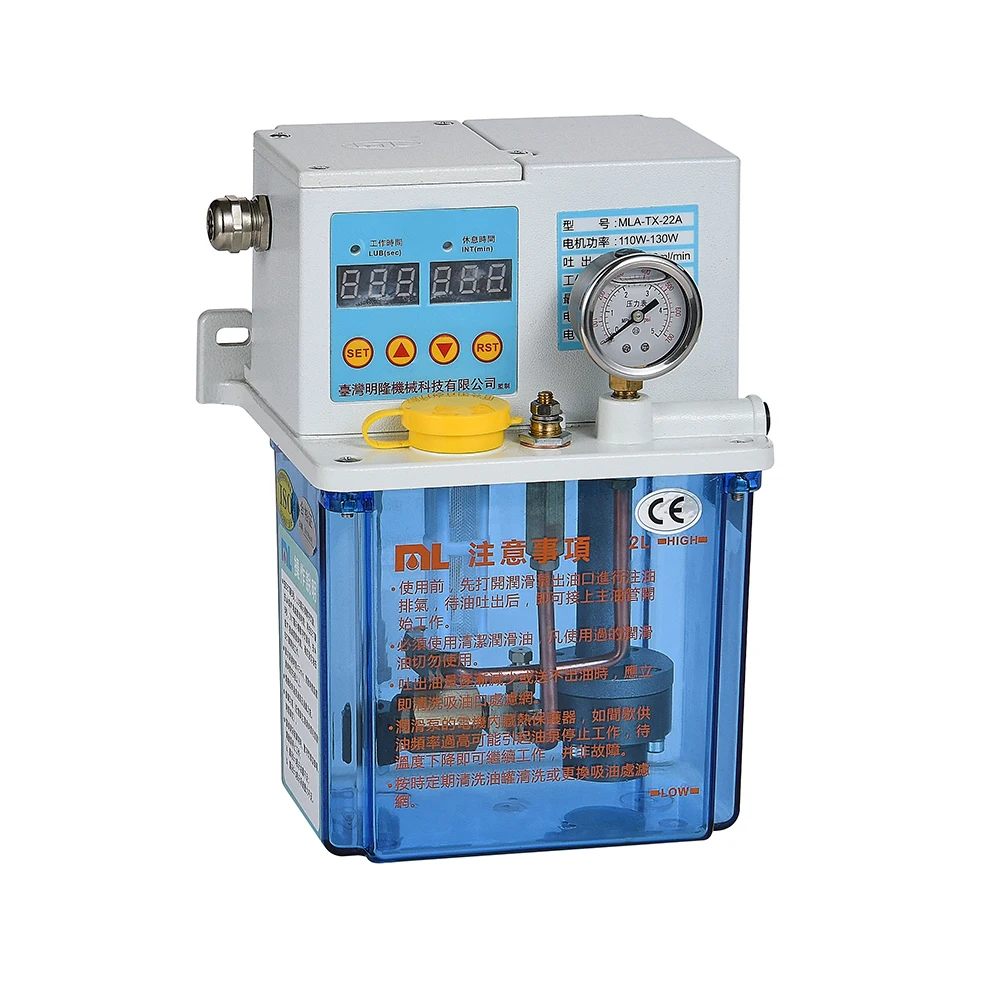 Automatic Oil Filling Pump Oiler Accessories Grease Lubrication Pump with Digital Display
