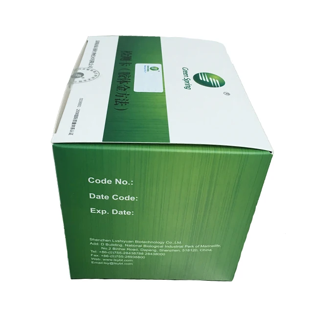 Rapid antigen test for influenza avian h5 sensitivity 97%, specificity 98% Green Spring Shenzhen Lvshiyuan Biotech