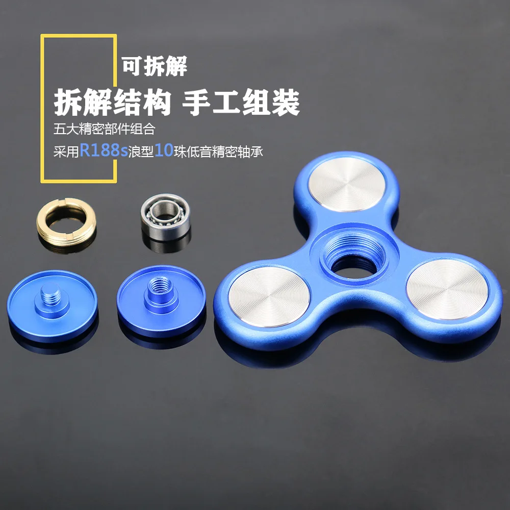 Y784 2023 Spinning Toy Colorful Aluminum Alloy Stainless Steel Fidget Spinner For Adults