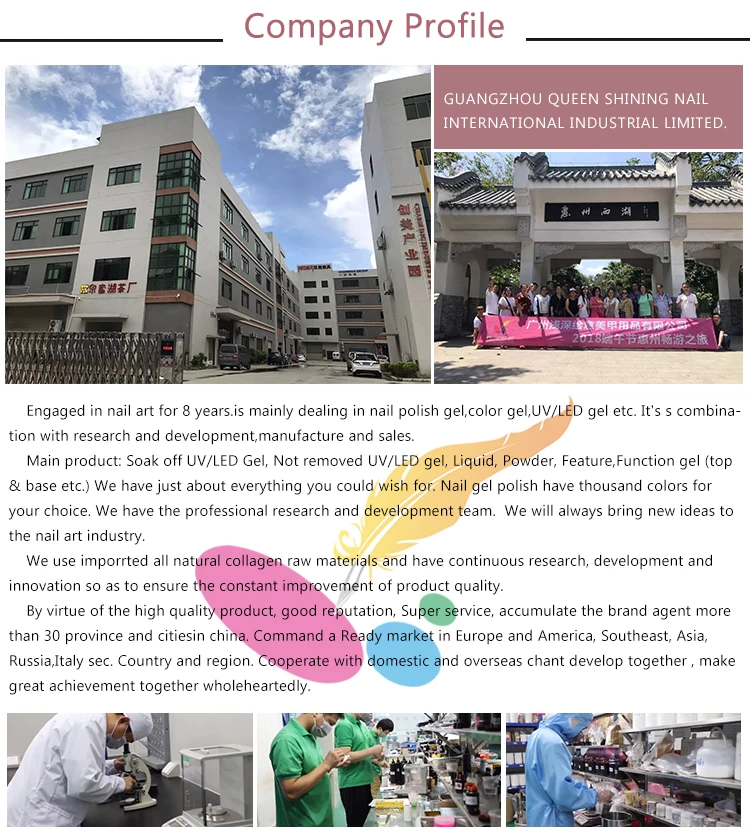 UV nail gel polish-12