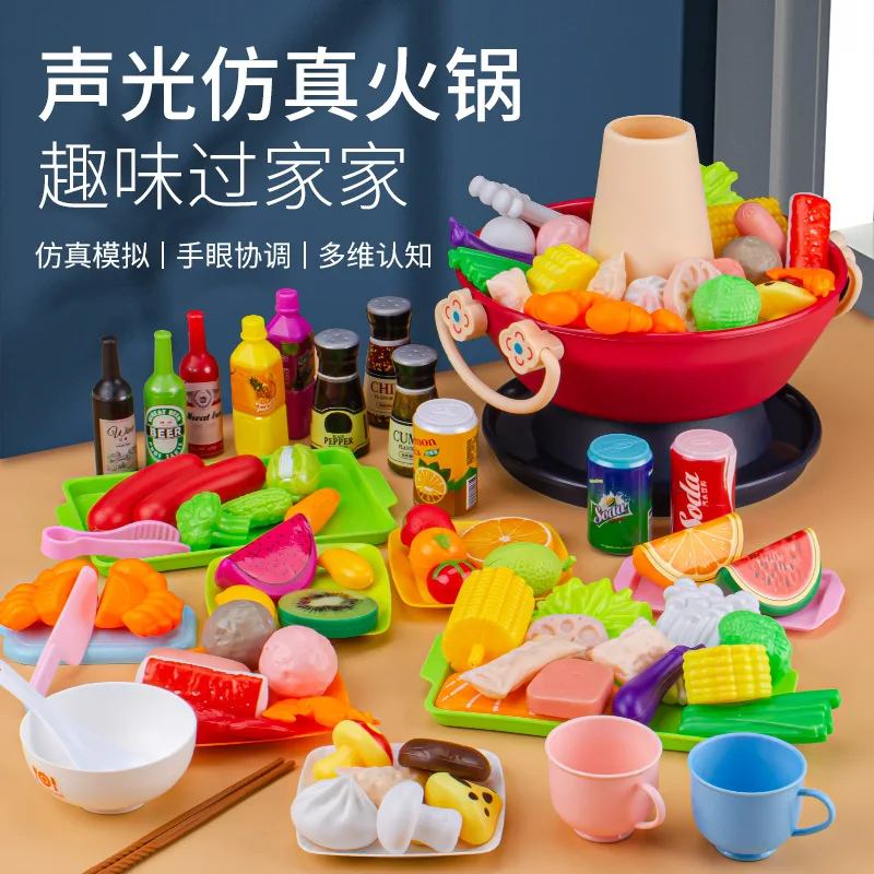K1686 Baby Pretend Play Kitchen Kids Toys Simulation Barbecue Cookware Cooking Food Role Play Educational Gift Toys for Children