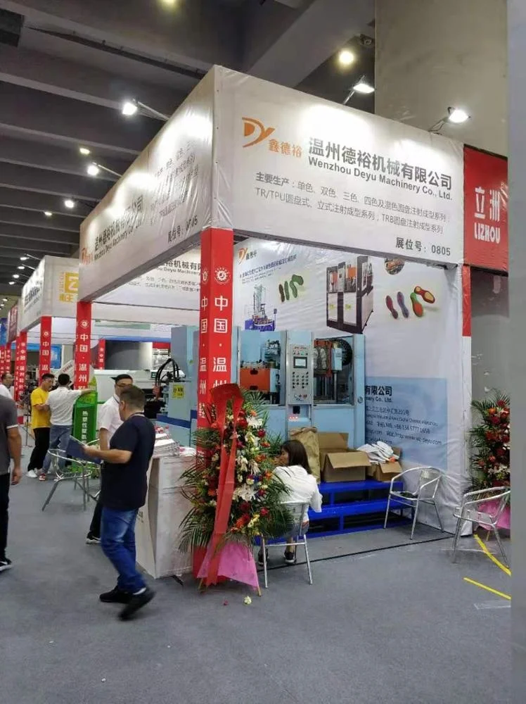 TPR and PU outsole vertical injection machine injection shoe sole machine