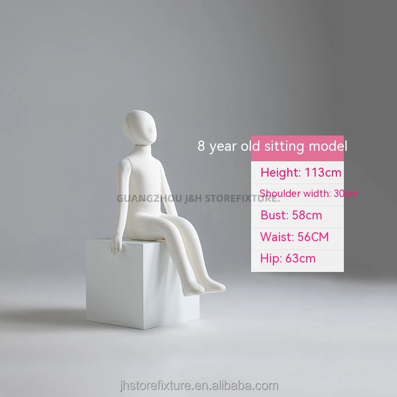 kid cotton covered Bendable pin-able Toddlers full body form flexible soft Infants stand model sitting children Mannequin