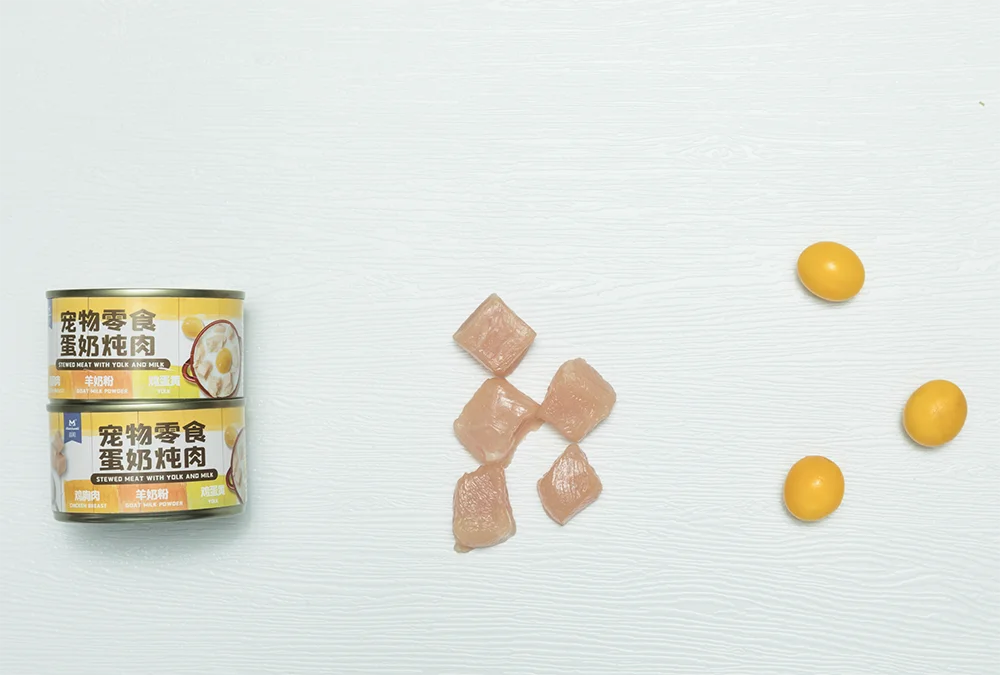 Консервированный кошачий корм, влажный корм для котят, корм для цыплят, яичного желтка и молока