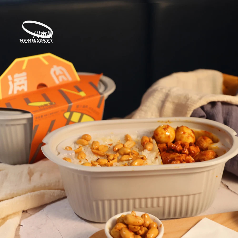 
Factory Sale High Quality Delicious Chinese Hotpot Self Heating Instant Rice 