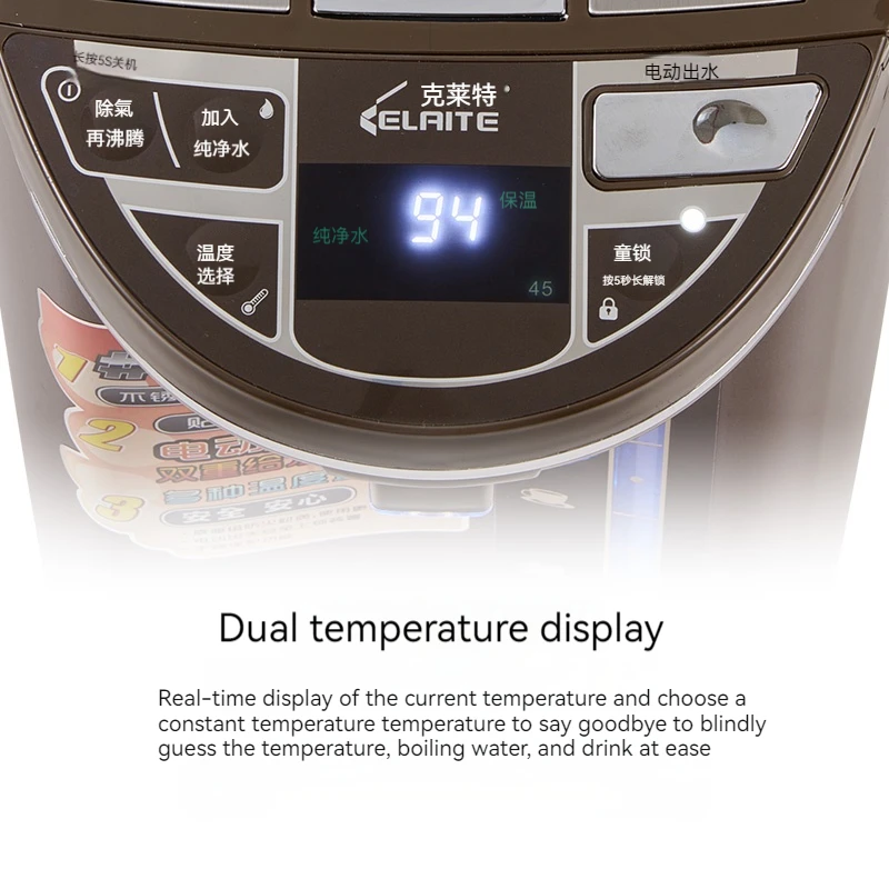 Factory Direct 7L Household Automatic Electric Thermos Pot Air Pot 304 Stainless Steel Kettle Electric For Boiling Water