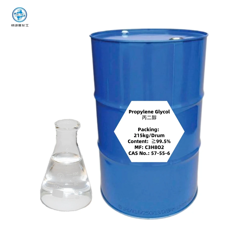 Propylene glycol industrial for sale USP Food Grade CAS 57-55-6 PG mono buy Propylene Glycol for skin care