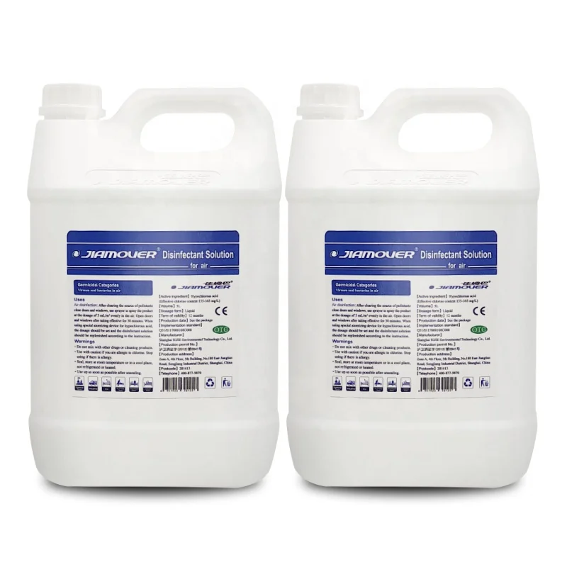 
JIAMOVER air disinfectant liquid 5L air sterilization steam atomization applicable in indoor public places 