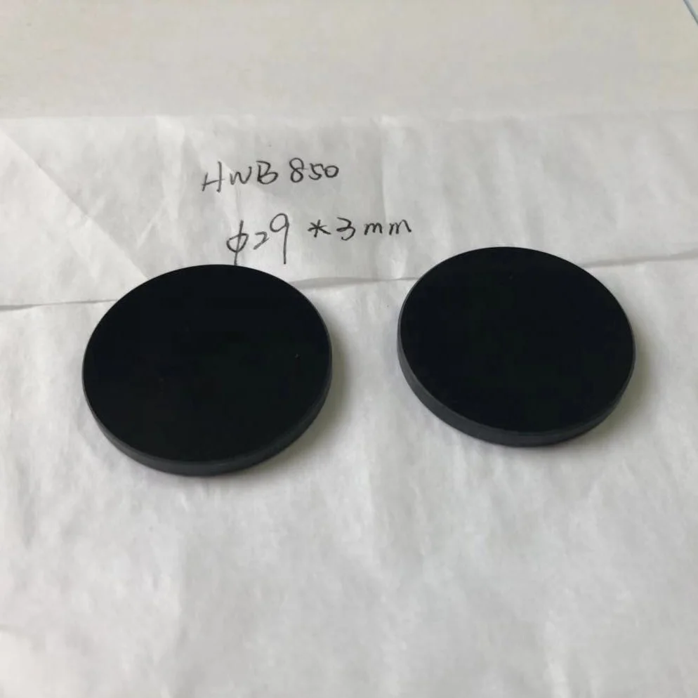 ZWB1 ZWB2  ZWB3 optical uv filter
