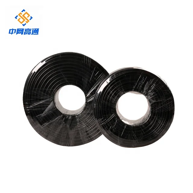 0.6/1kV 7 Core 0.75mm2 KVV Control Cable copper electric wire