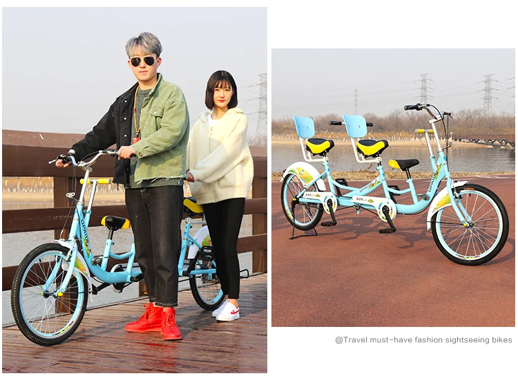 Новый стиль трёхместный безопасный велосипед Трехместный тандемный для взрослых