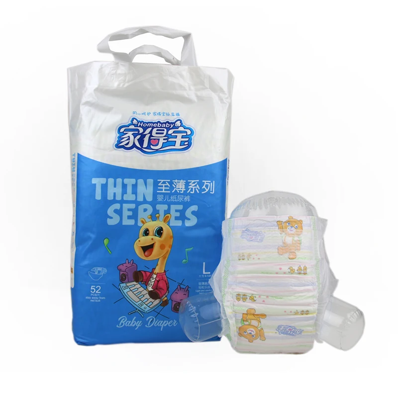 Hot sale brand baby nappy pants oem disposable baby nappies