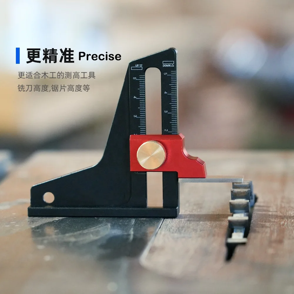 Height Gauge Dual Scales Height Measurement Tool Woodworking Ruler Tablesaw Depth Measuring Ruler