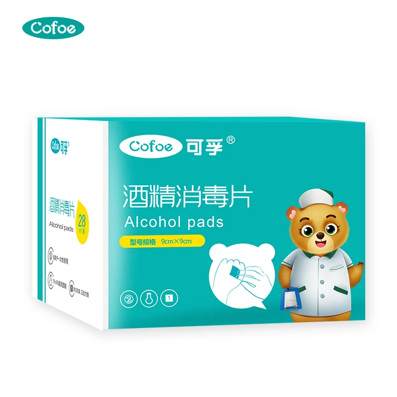 Cofoe 90*90 среднего размера, спиртовые тампоны под заказ, 75% изопропиловый спиртовой тампон, 75% влажных салфеток, влажные салфетки