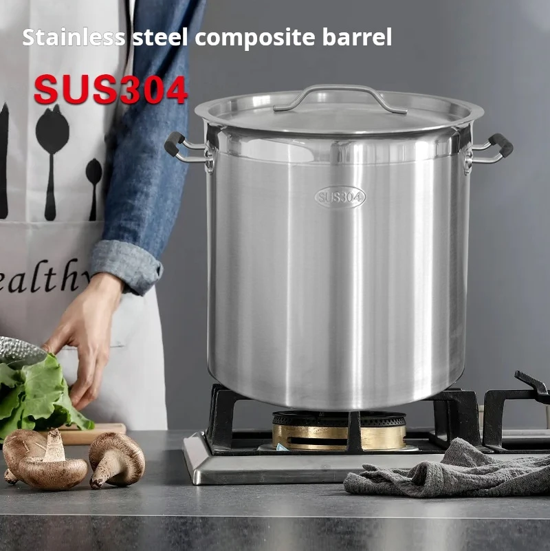 304 Multi-barrel large capacity Composite bottom multi-functional commercial hotel kitchen meat stewed soup pot