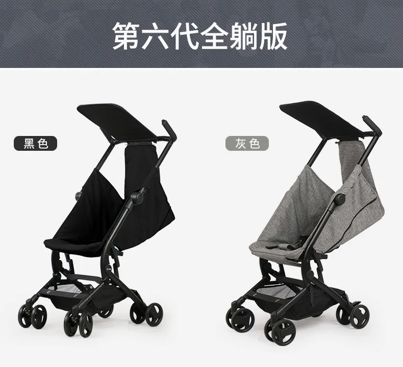 baby stroller small pocket stroller Baby can lie down mini folding baby stroller Lightweight