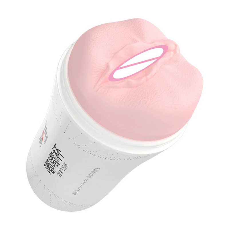 Оптовая продажа, Мужской силиконовый мастурбатор Drywell, карманная искусственная киска, секс-игрушки для мужчин, мастурбация