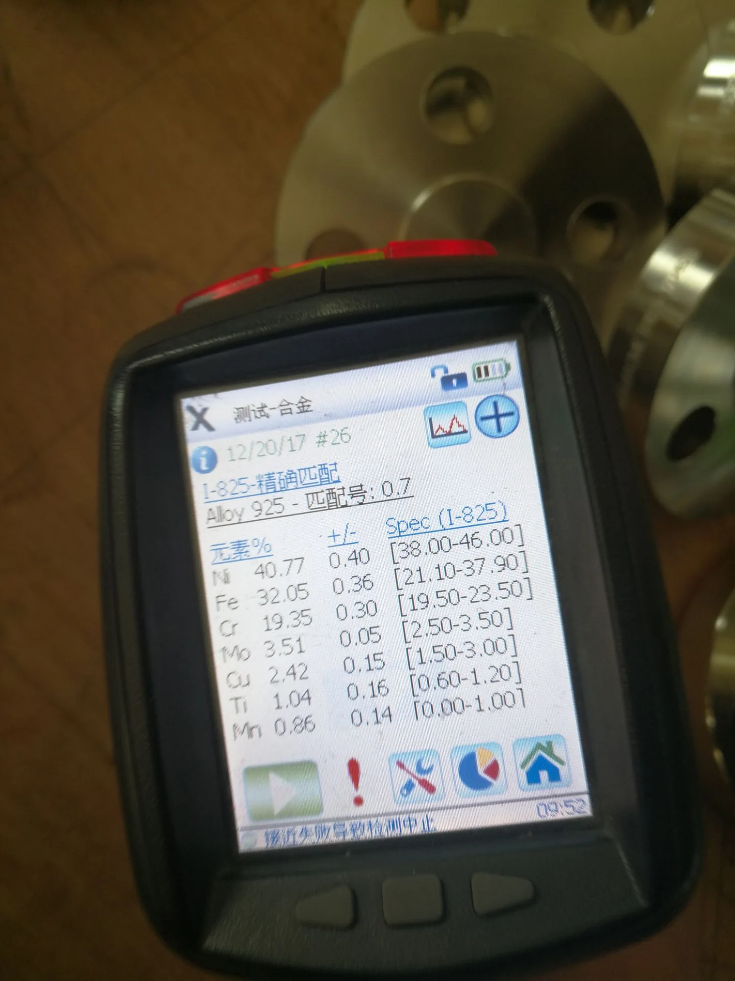 Forged 316Ti UNS S31635 Flange Stainless Steel Pipe Fittings Blind Flange