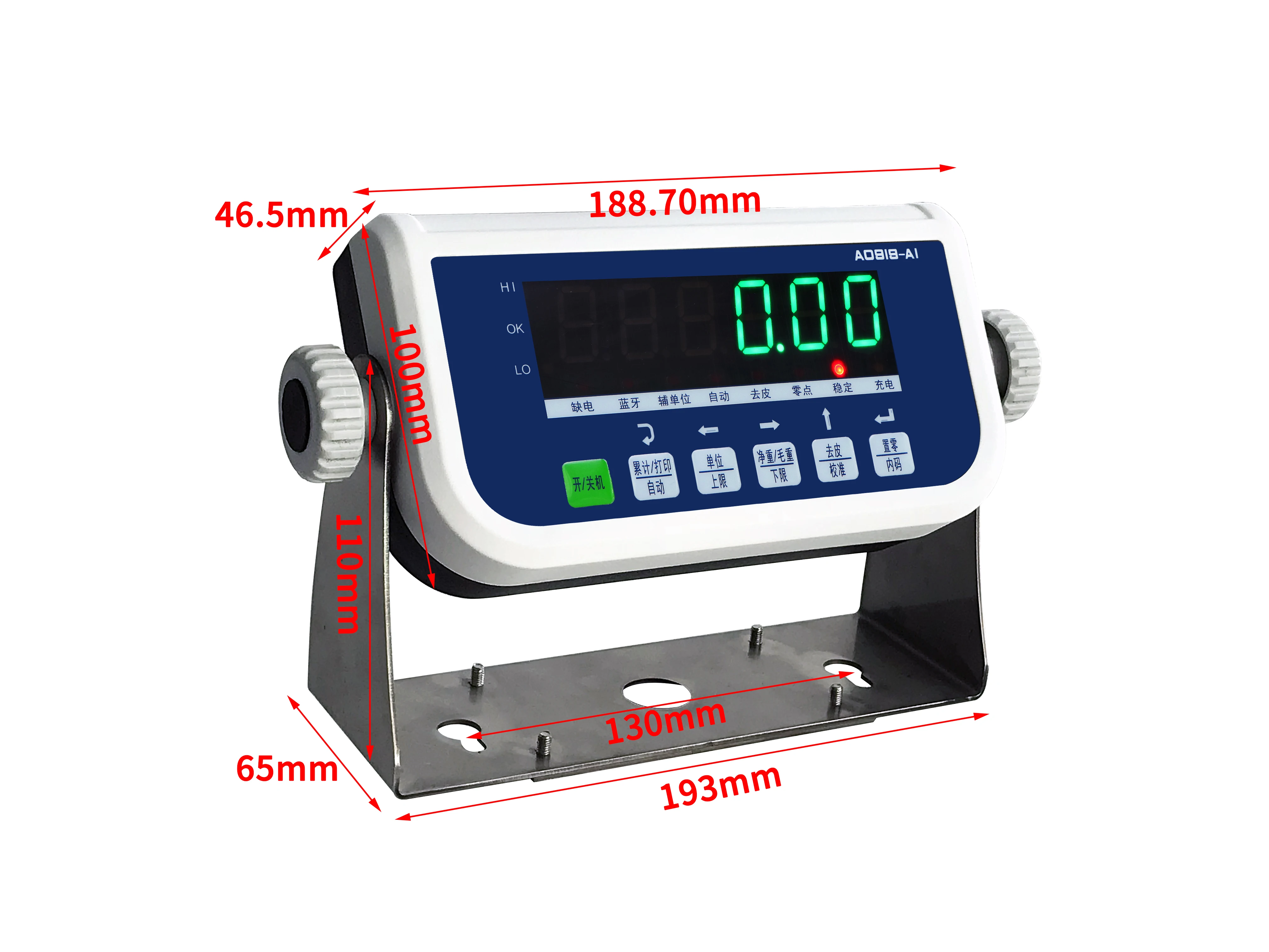 2024 new industrial weighing module high sensitivity weighing instrument high stability weighing micro force pressure indicator