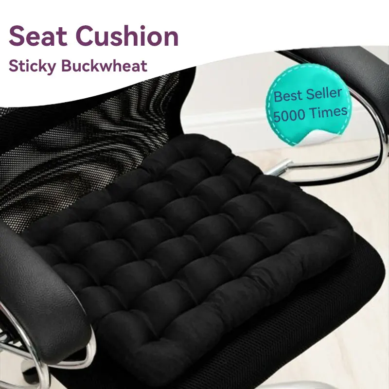 Factory Custom Vehicle Mounted Office Buckwheat Cushion