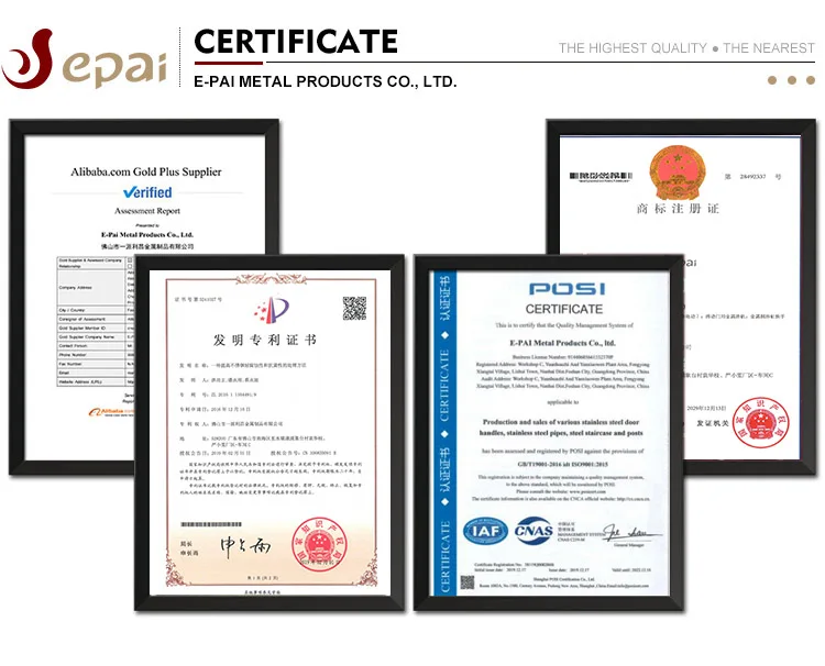 epai certificate