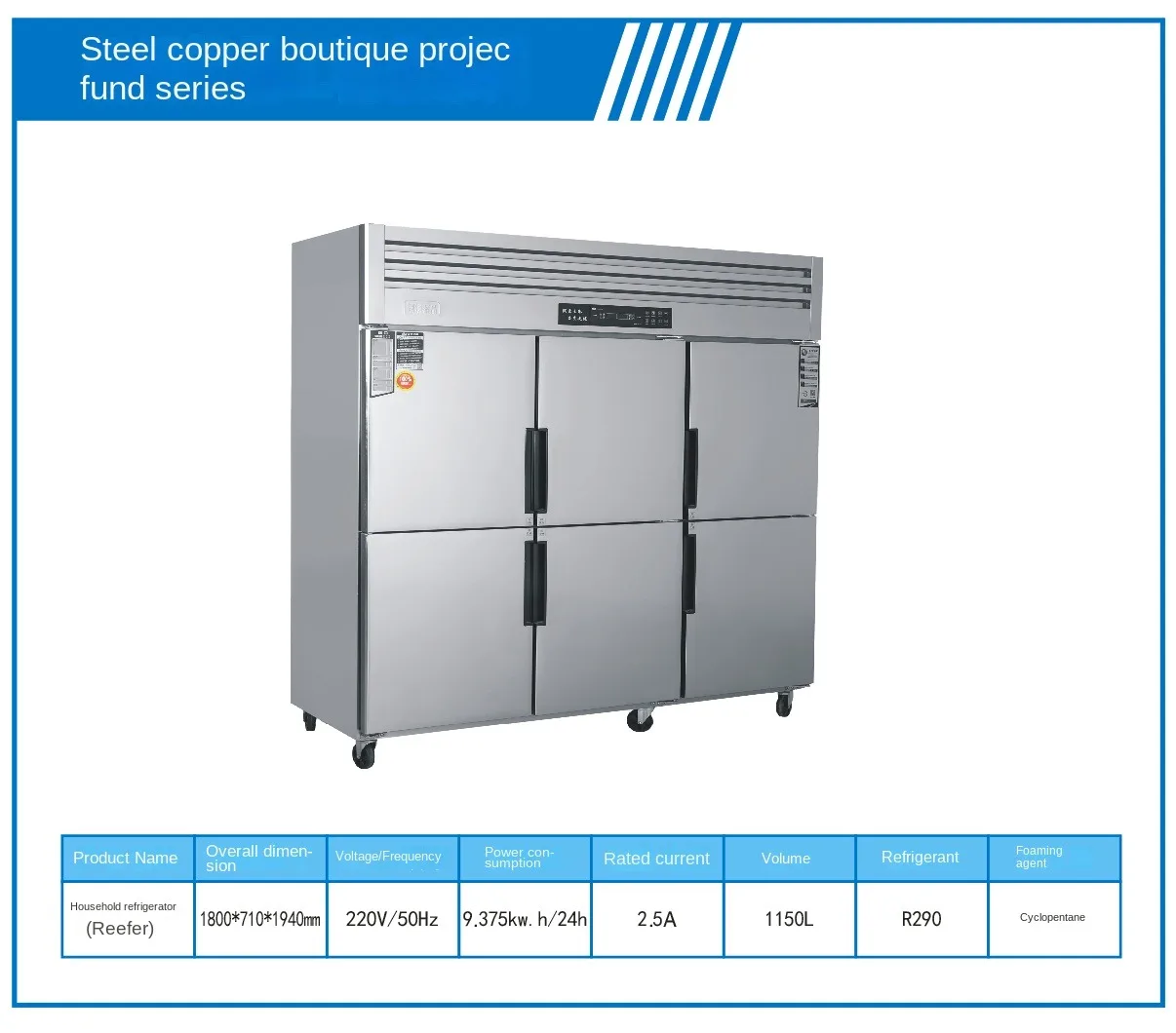 Customized New Brand Durable Materials Refrigeration Unit Catering Equipment Six Doors Mobile Refrigerated Freezer