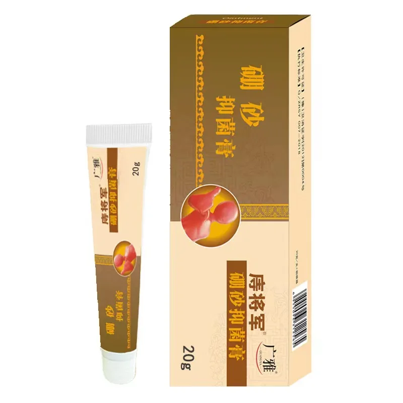 OEM can effectively treat hemorrhoids, internal hemorrhoids, external hemorrh Huatuo Hemorrhoid Cream