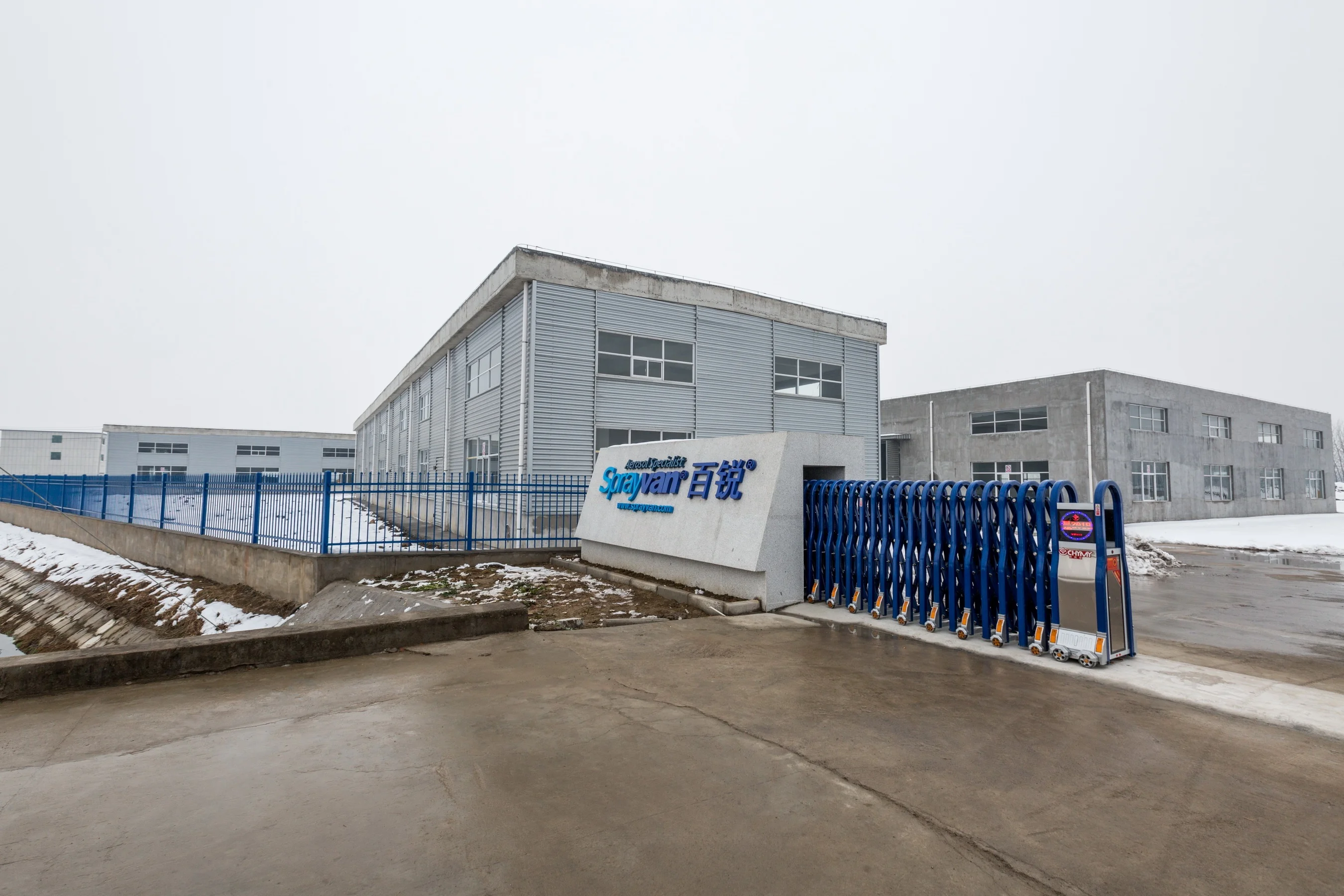 
Glue spray for paper, plastic, metal, cloth, wood use China Factory 