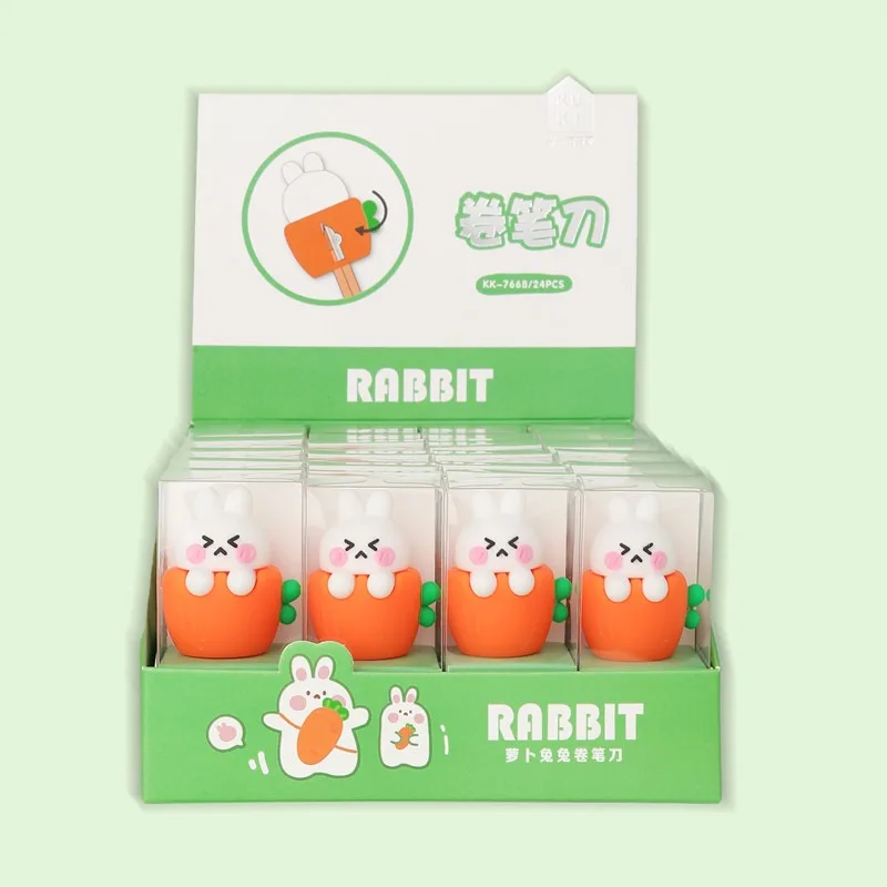 Coffee teddy bear stationery cute cartoon shaped pencil sharpener soft rubber  pencil sharpener student pencil sharpener