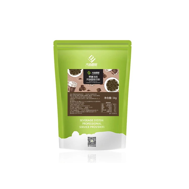 High quality easy to operate black sugar pudding jelly powder milk tea powder black Sugar frozen powder