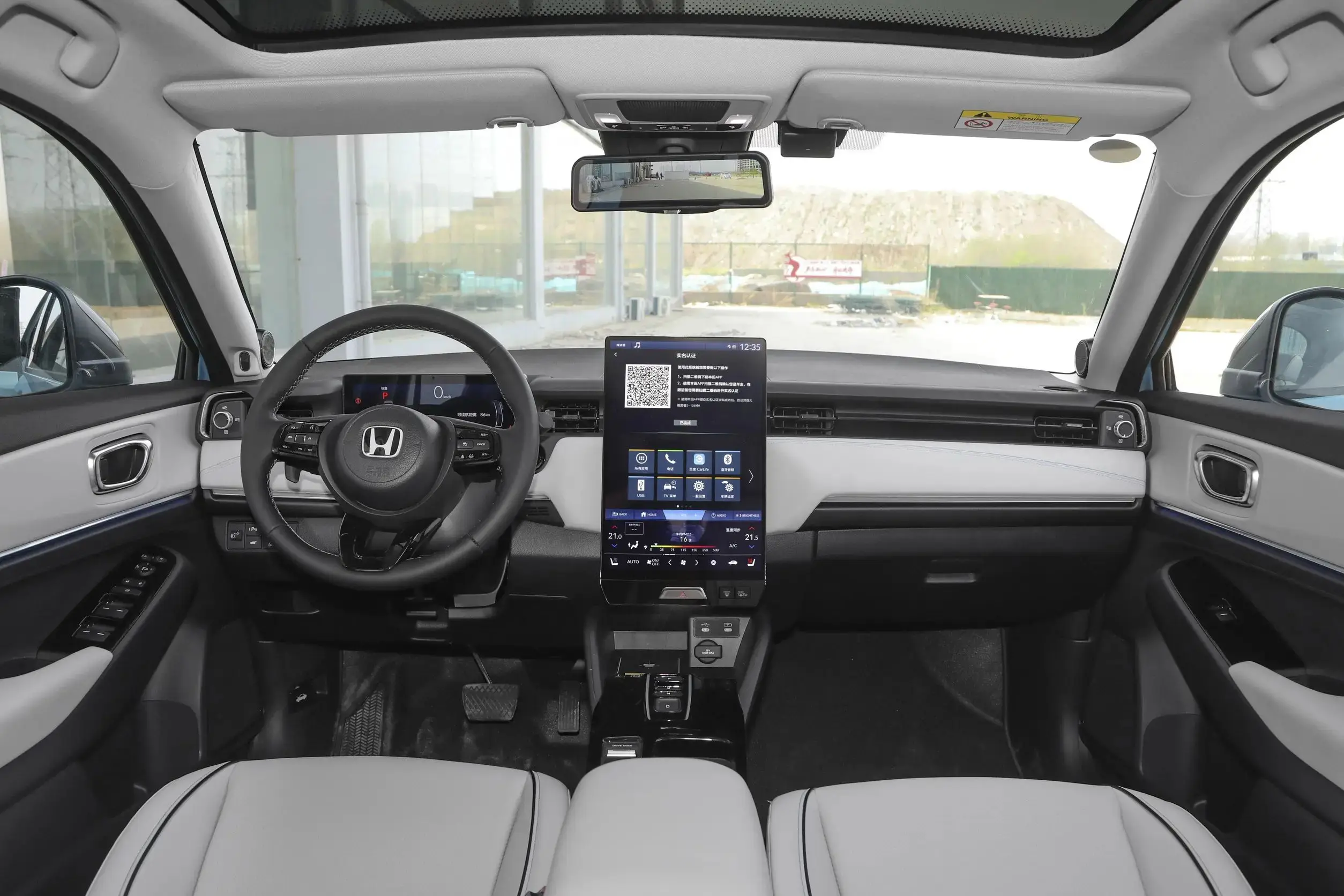 2024 Hon da ENS1 New Energy EV LHD  510KM E-Environment Version High Quality Electric Car