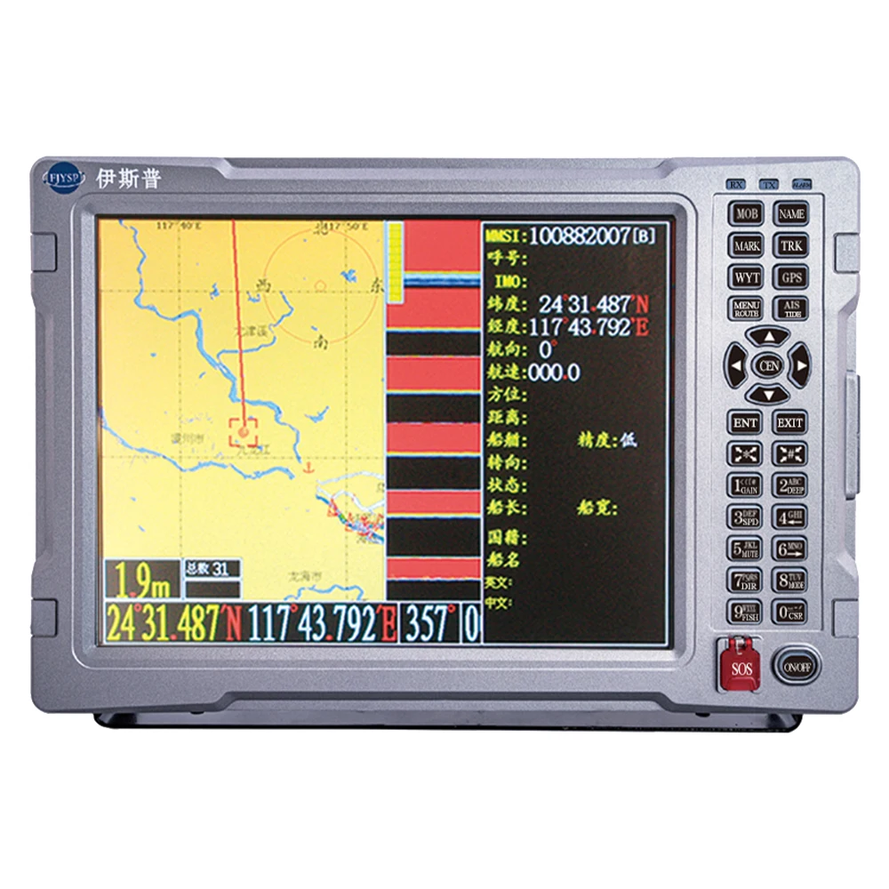 YSP 12 inch boat water depth finder single beam sonar transducer echosounder fish finder