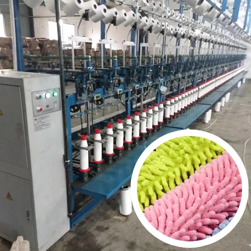 Высокоскоростная машина для спиннинга синели, машина для вышивки Синели