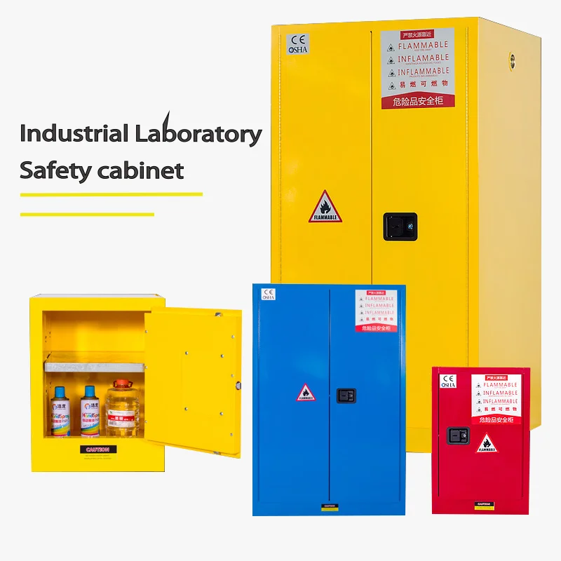 Explosion proof Cabinet Industrial Safety cabinet laboratory Biosafety Storage Cabinet