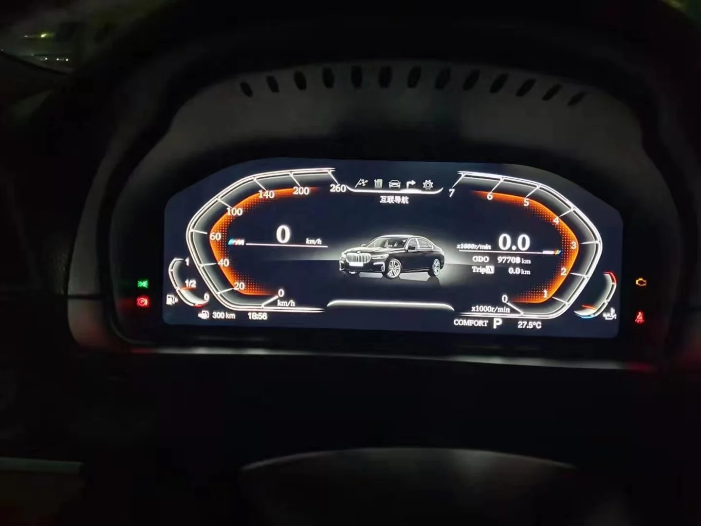 BMWs Dashboard 2009-2017 F10 F11 F18 GT F07 F01 F02 F03 F04 F06 F12 F13 F25 F26 F15 F16