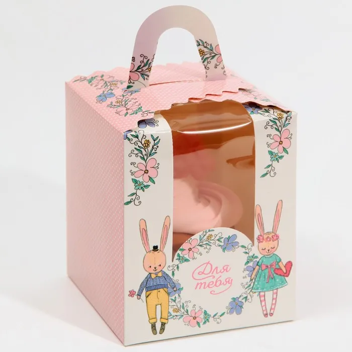 Mini Cupcake box packaging  puff small cake box container Hot Sale Custom Handle Printing Small Cake Paper Packaging Gift Box