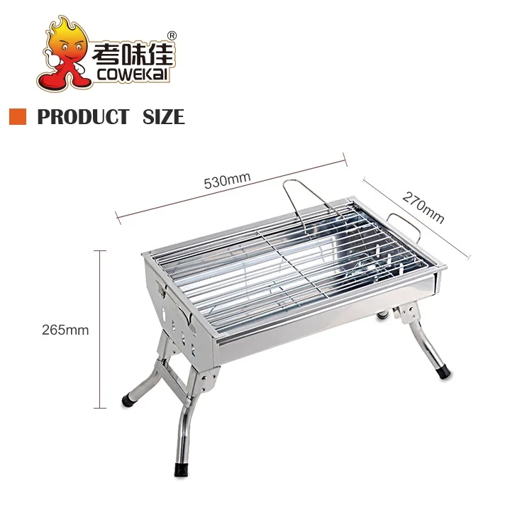 Easy Clean Mini Size Short Legs Outdoor Camping Portable Stainless Steel Charcoal Barbecue BBQ Grills