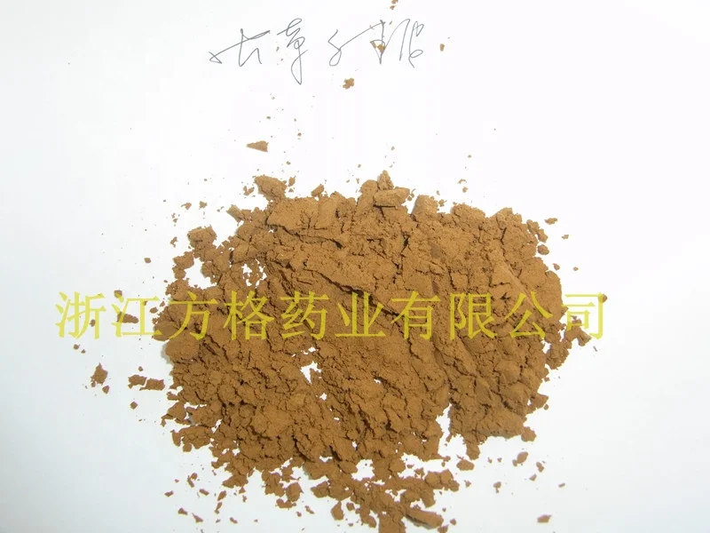 Cordyceps sinensis mycelium extract20%-40%; GMP/HACCP certificate;Cordyceps