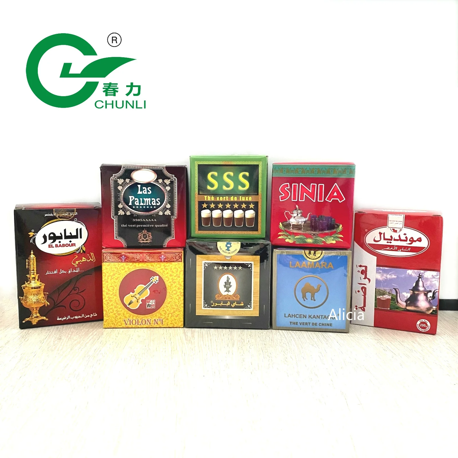 Китай, зеленый чай, высокое качество, порошок 3505, Зеленый китайский коробочный пакет, индивидуальная упаковка, оптовая продажа