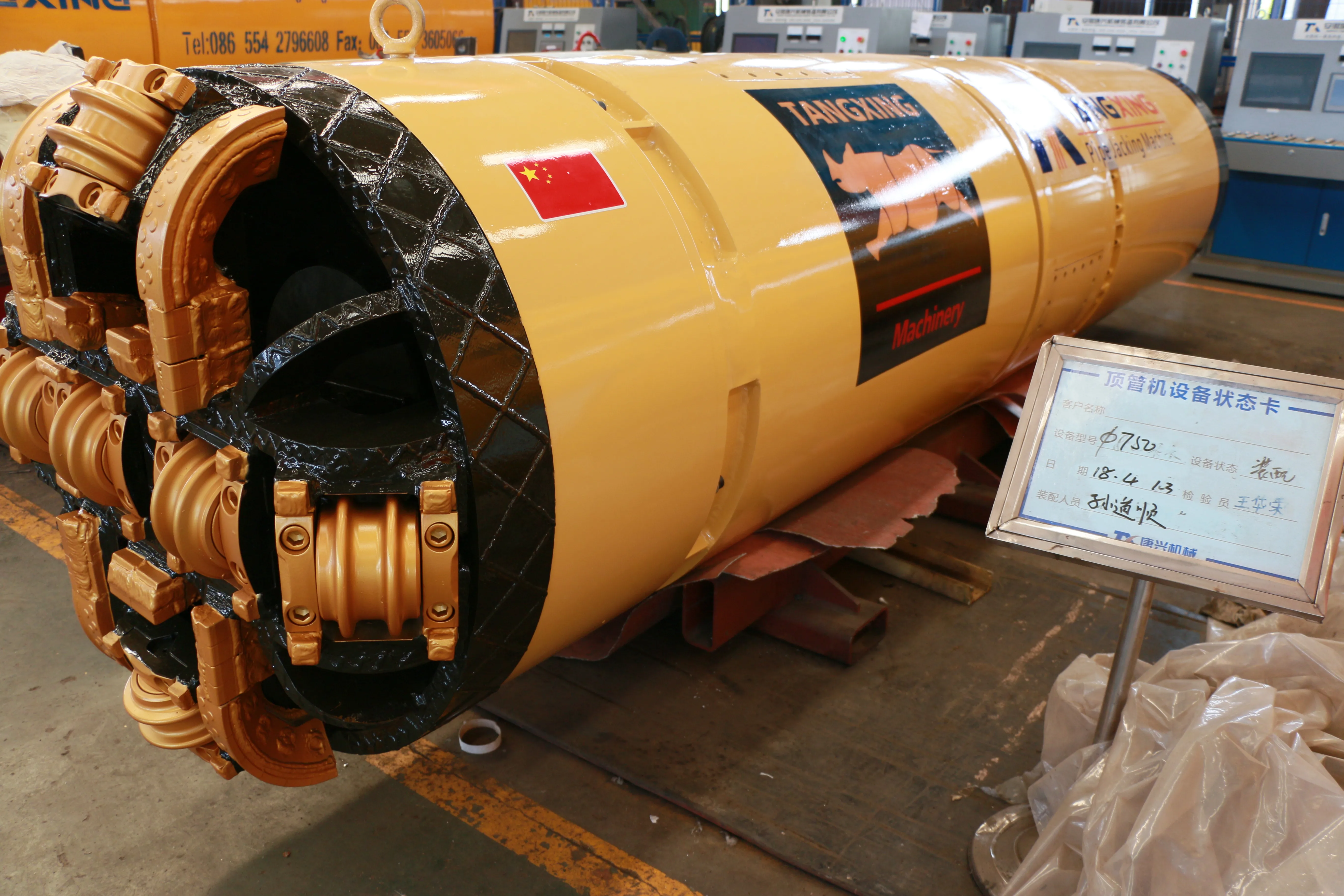 850mm trenchless underground Rock pipe jacking machine tunnel boring  machine sale